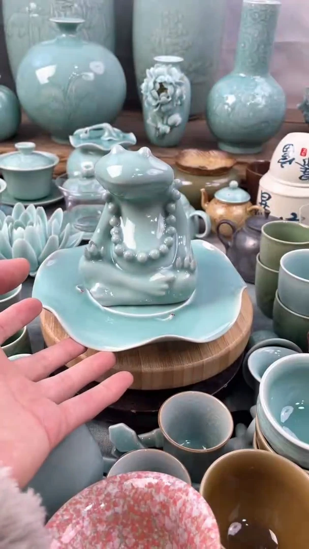 【闪购商品】特价 微瑕 慧仙青瓷