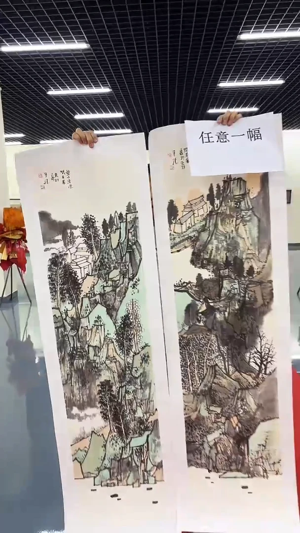 国画韩老师绘画作品 带荣宝斋宁波证书 山水一幅