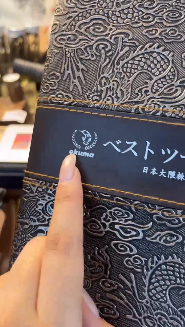瓷片dkd晓魏甄宝阁品质保证
