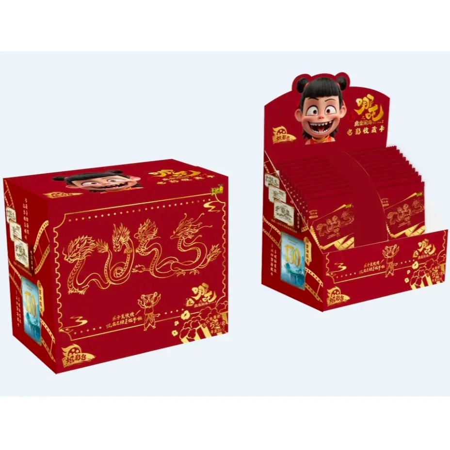 【新人浮浮大胃王1包】哪吒织影包 收藏卡盲盒 代拆