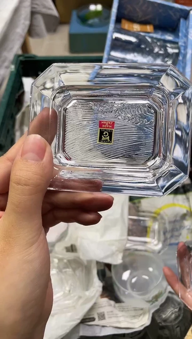 文*623精美瓷器感谢选购