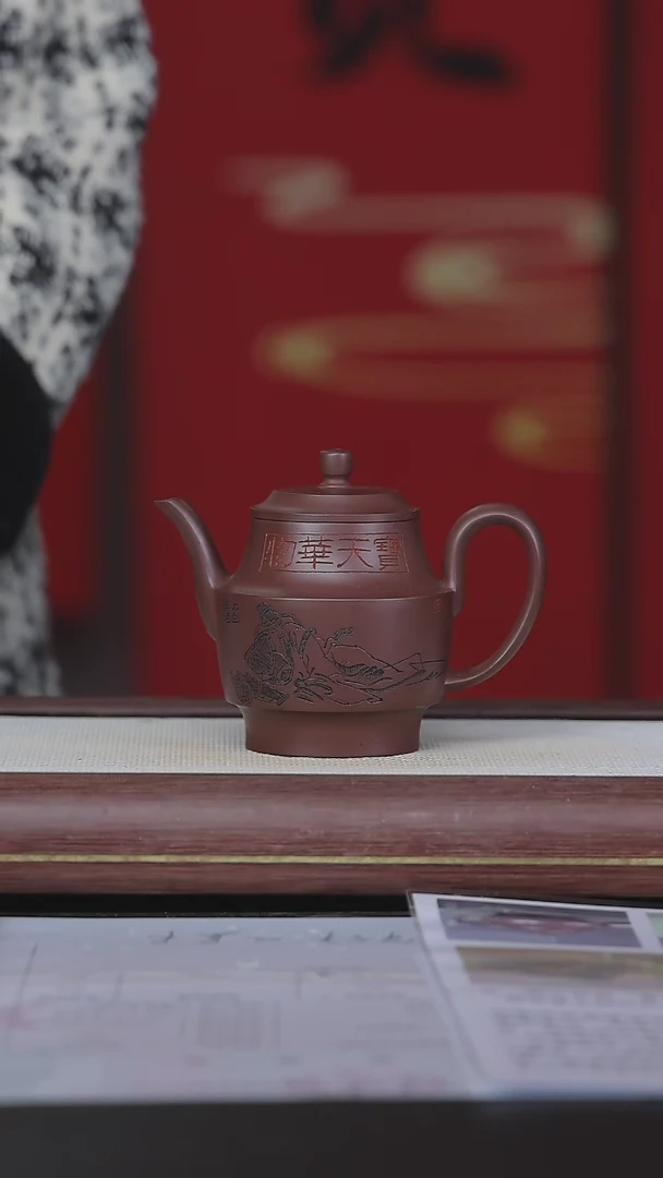 【闪购商品】紫砂茶壶阿木紫砂专属紫砂壶61