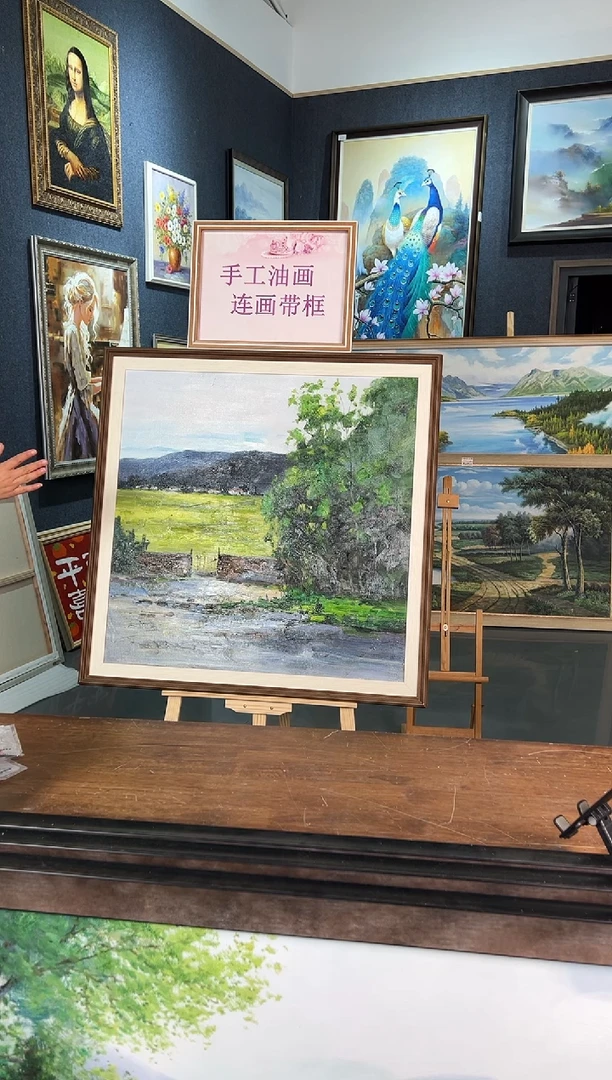 【闪购商品】油画20号 80*80 风景-手绘油画