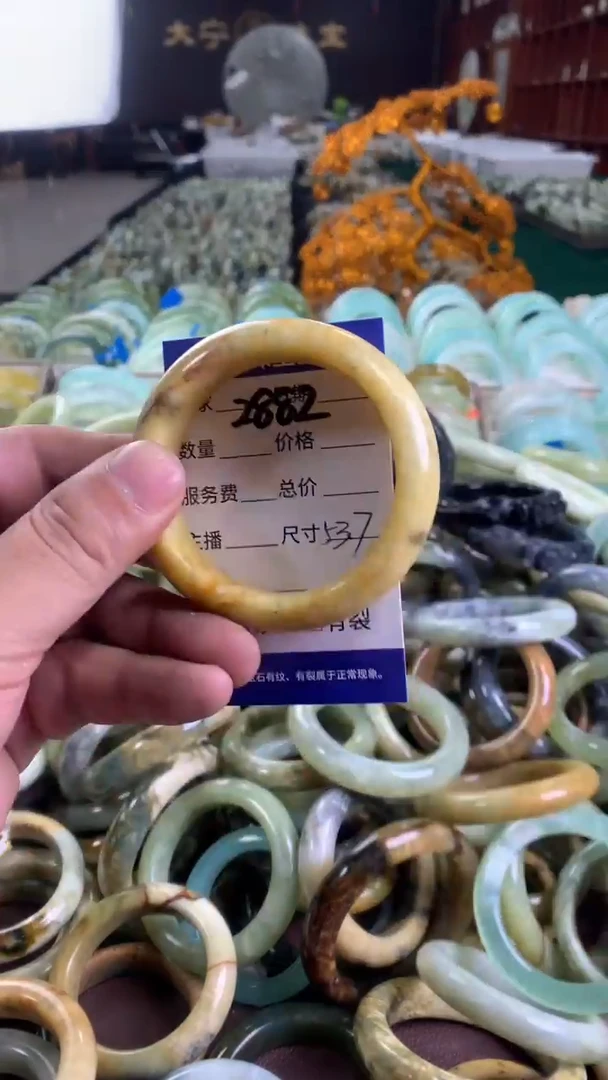 未镶嵌蛇纹石玉手镯2882