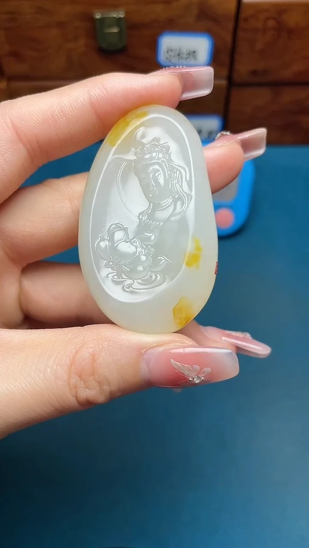 【闪购商品】和田玉挂件未镶嵌和田玉