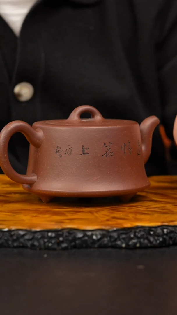 茶壶紫砂69 柱础壶,XMF,降坡泥