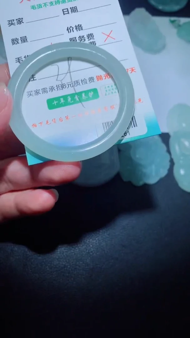 定制翡翠定制毛货未镶嵌定制毛货00261