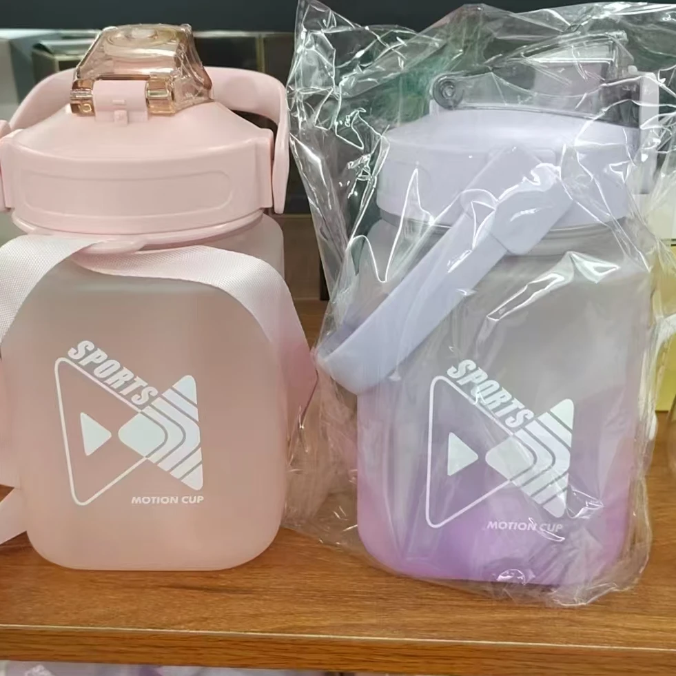 时尚百搭喝水杯子