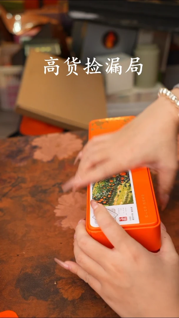 陶瓷茶具（无礼盒@@A9611