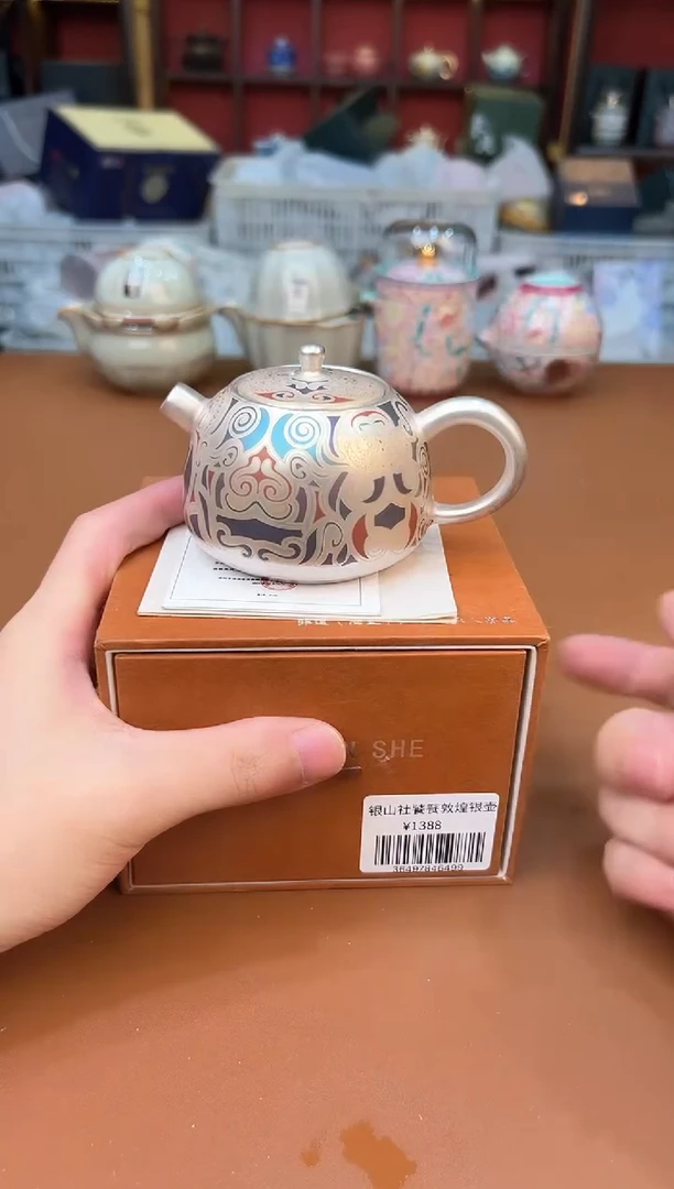 尚熹艺堂直播专享价@@888