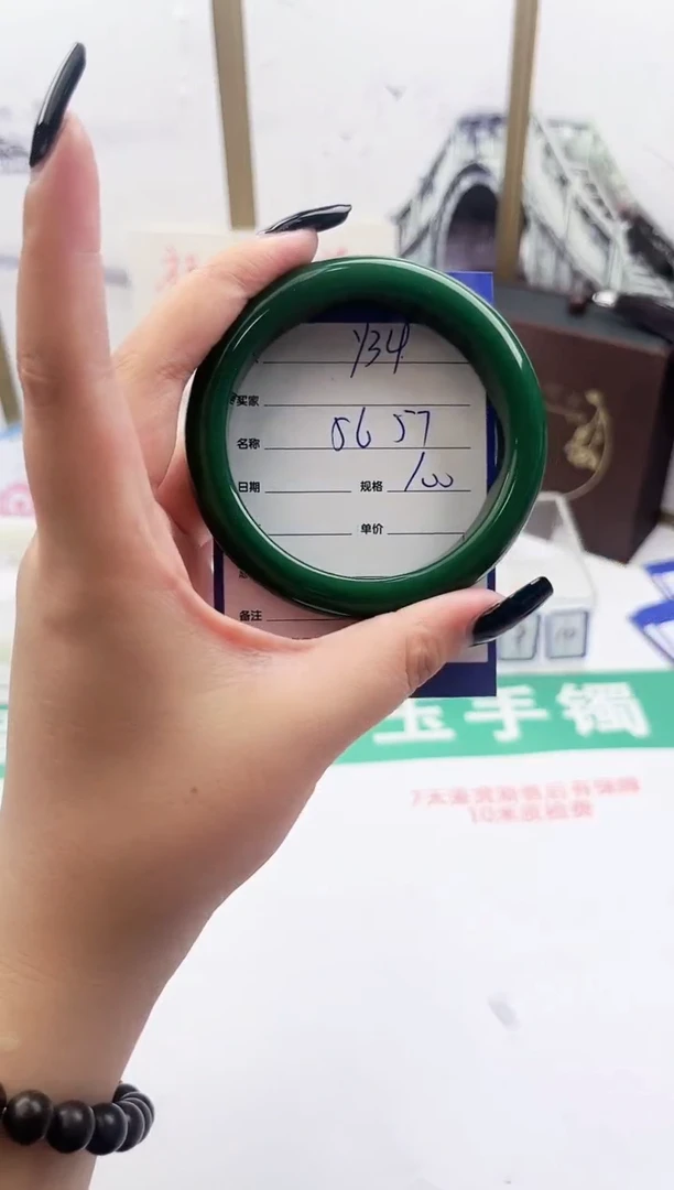 和田玉手镯未镶嵌Y34微色差