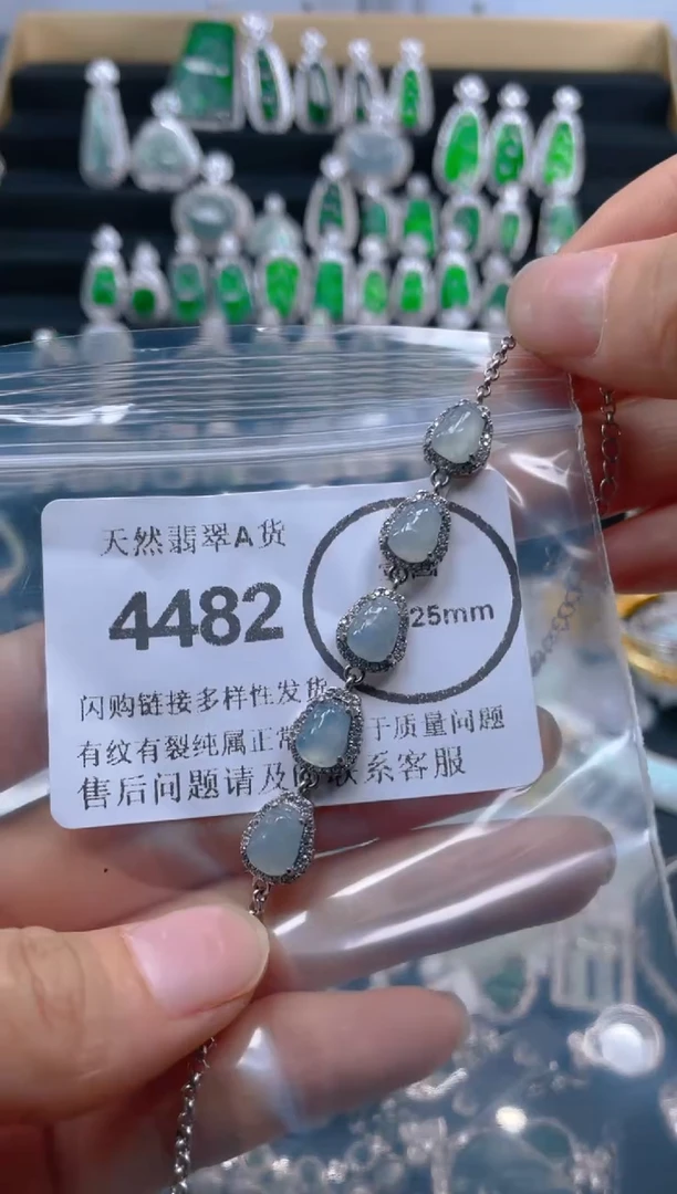 翡翠未镶嵌颈饰4482.........