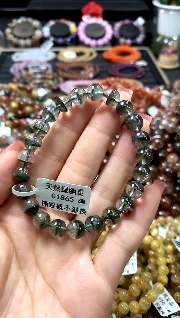 未镶嵌手链水晶8