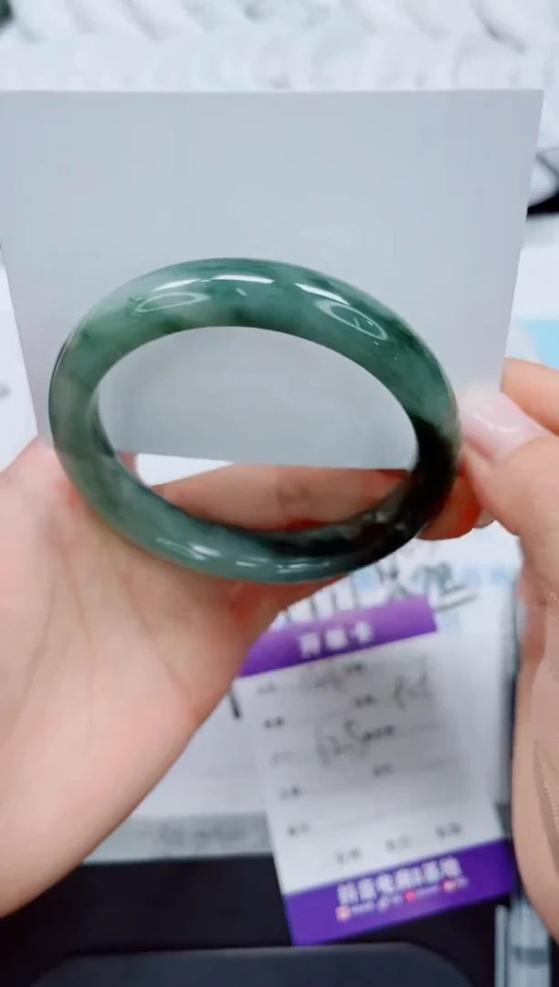 石英质玉手镯未镶嵌146-62.5