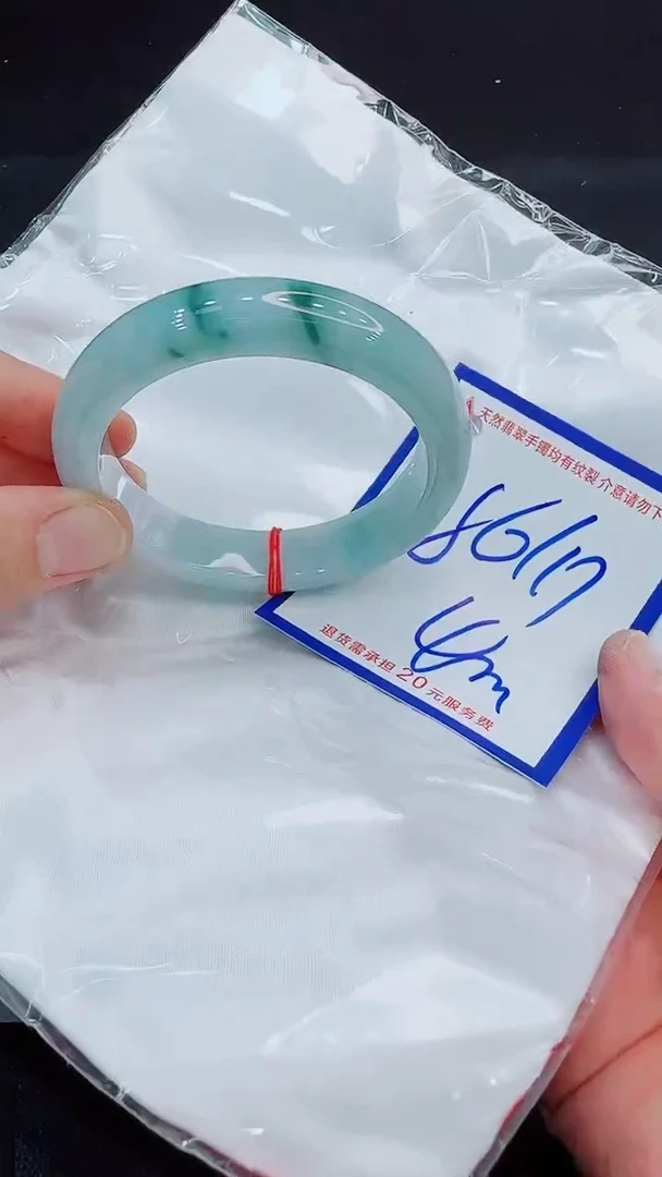 翡翠手镯未镶嵌11111111
