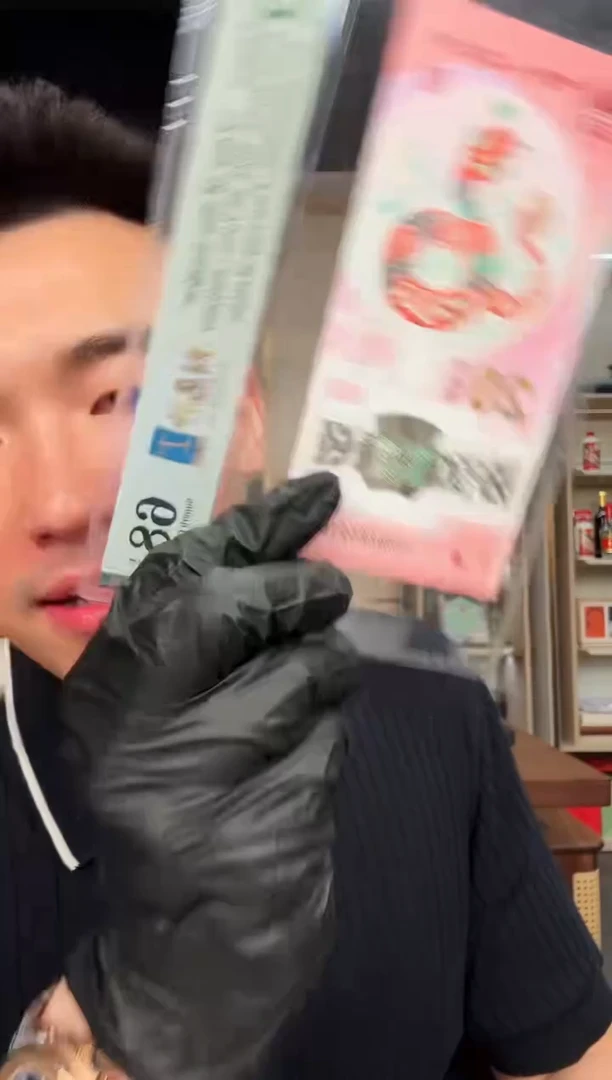 塑料PMG评级-蛇钞08888头财神单张68金马王
