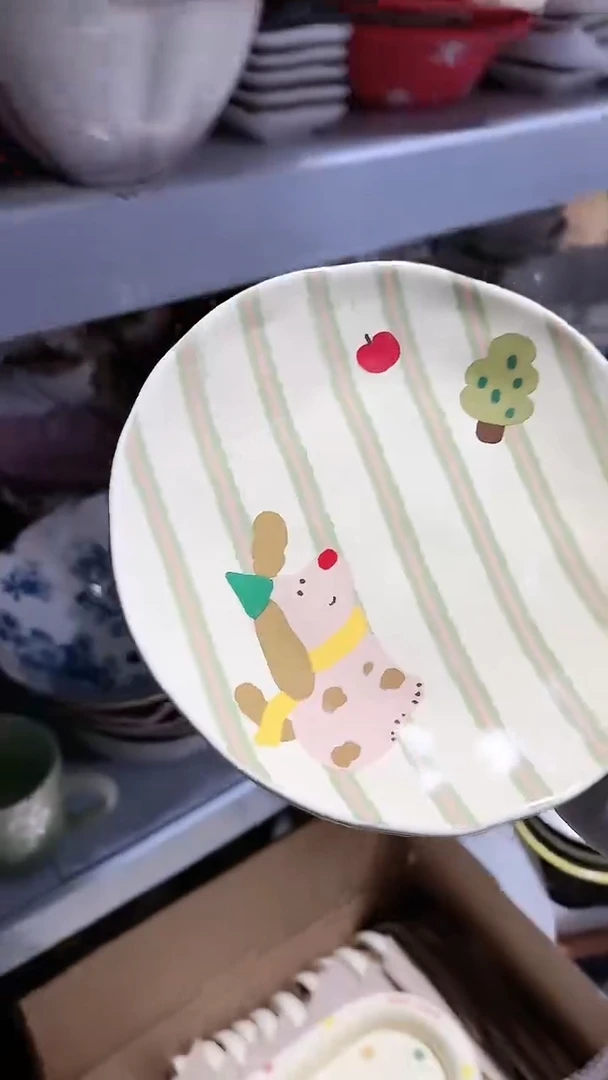 【闪购商品】瓷片盘子微瑕 凑满20元包邮