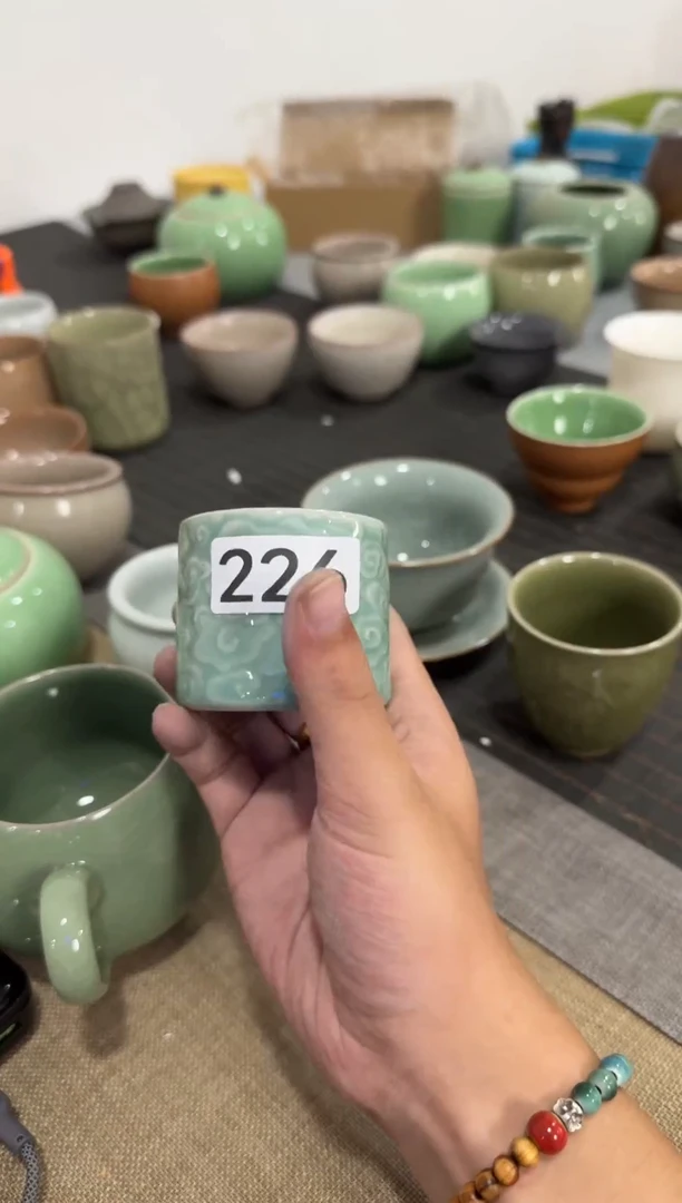 【226】龙泉青瓷福利专场