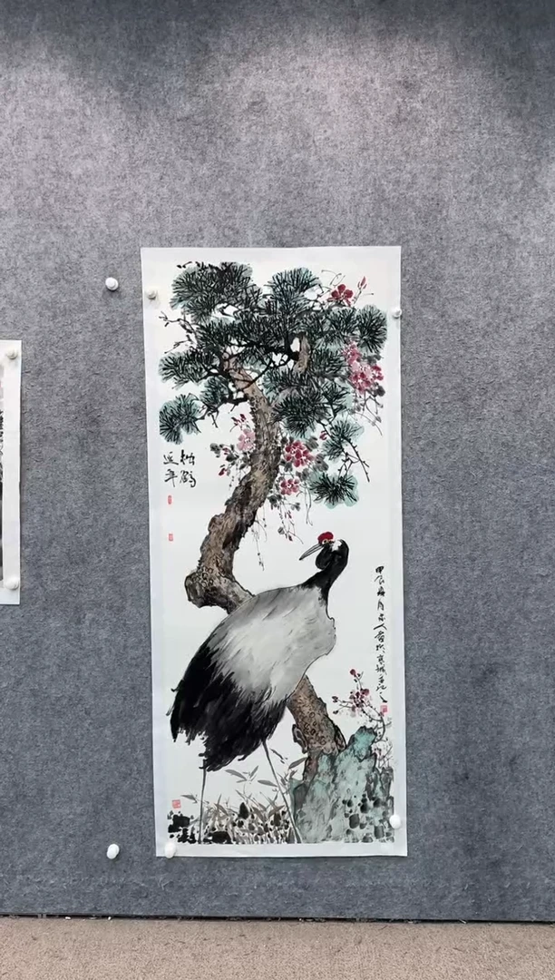 【闪购商品】国画pmb不二轩旗舰店国画LH9