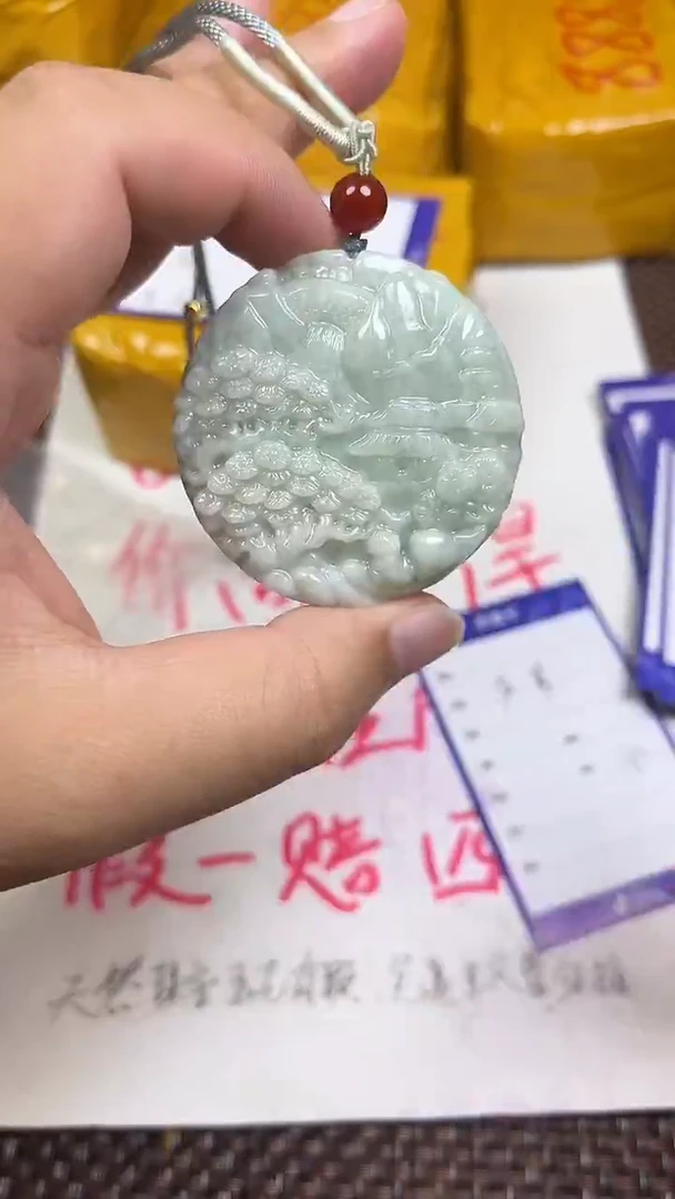 颈饰未镶嵌翡翠芦*1