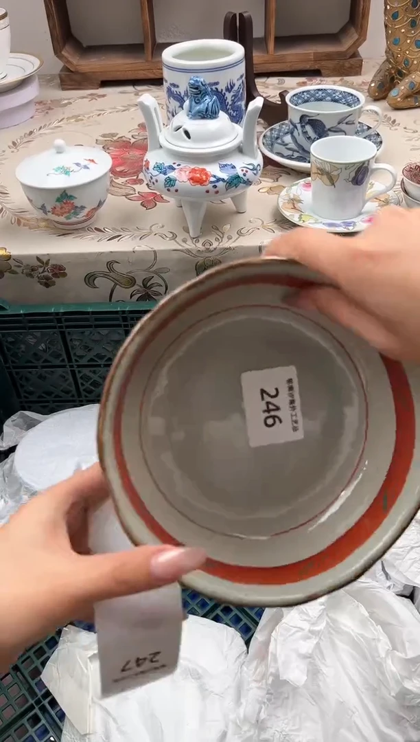 瓷片m****aI         246