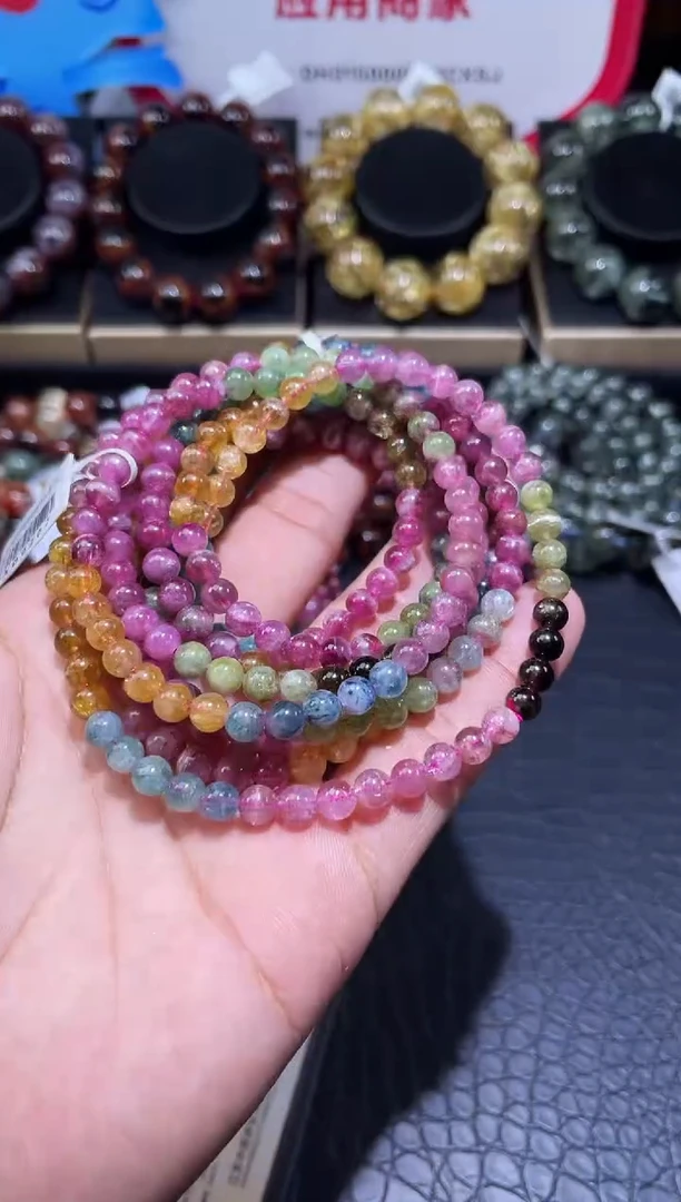 未镶嵌手链碧玺碧玺多圈5.5mm（多样性发其一）