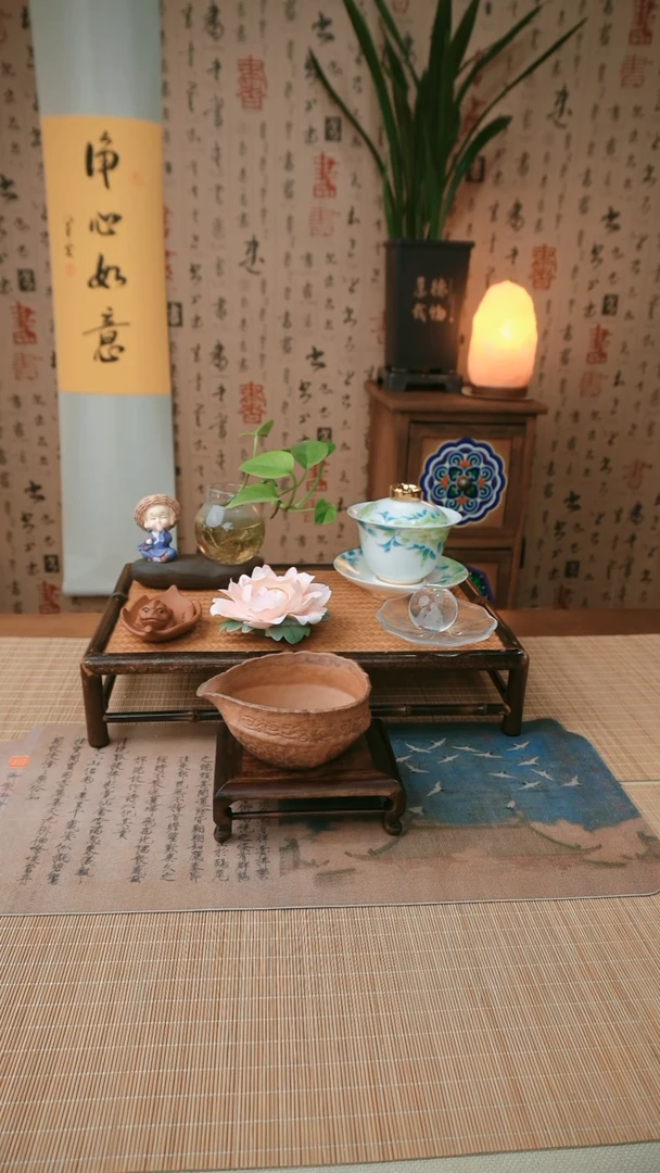 【闪购商品】老岩泥祥云石板公杯