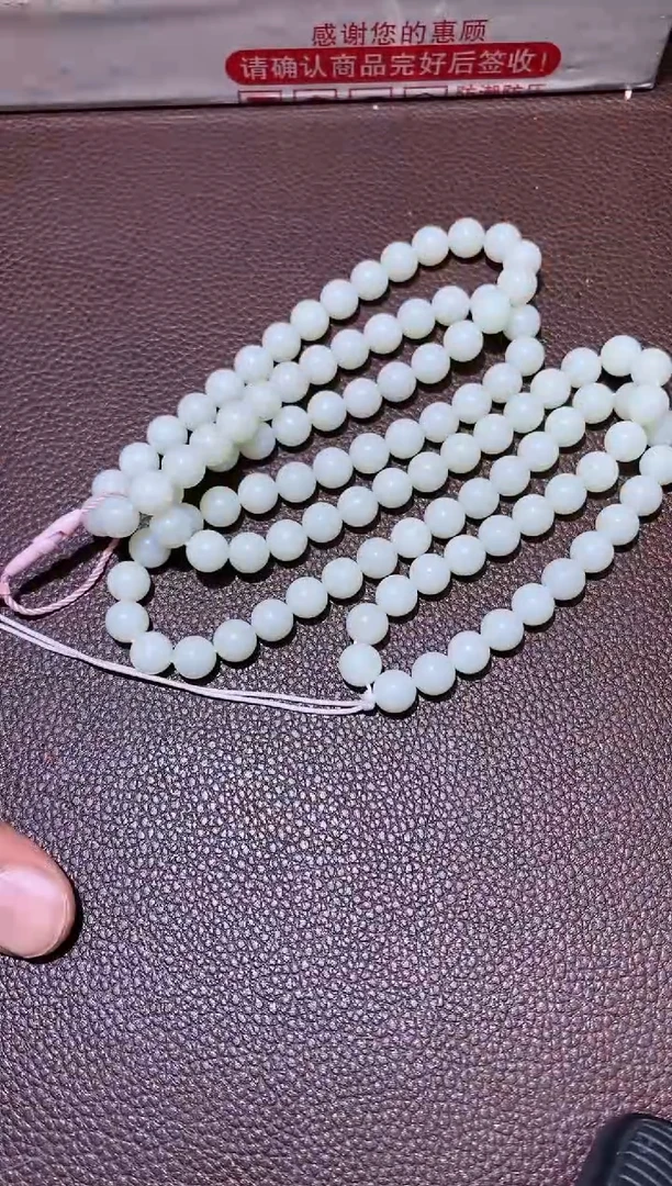 【闪购商品】和田玉2.5MB多样性拍一发一未镶嵌44