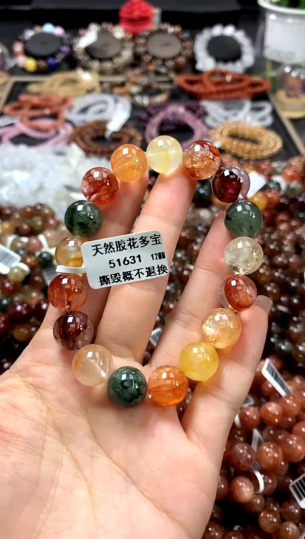水晶手链未镶嵌12