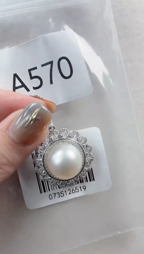 银S925镶嵌吊坠海水珍珠A570