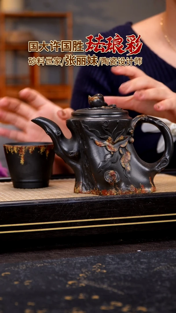 茶壶紫砂宜兴紫砂壶