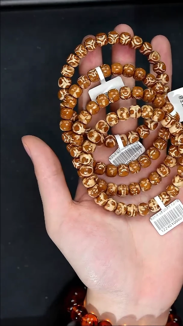 手串紫金鼠6072实心鬼面多样性发货9-10尺寸