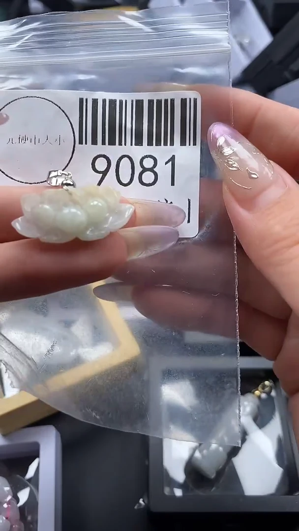 吊坠(不含链)未镶嵌翡翠9081