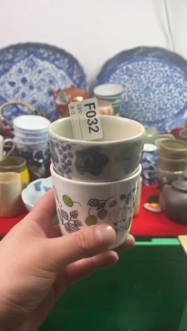 瓷片?**西77777777777 F032