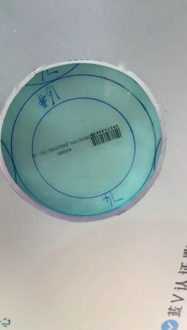 未镶嵌手镯定制翡翠正圈YJZQDZS-18-SZ