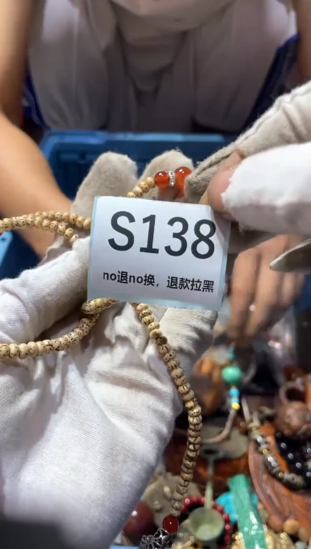 瓷片华*东轩直播链接火爆火爆