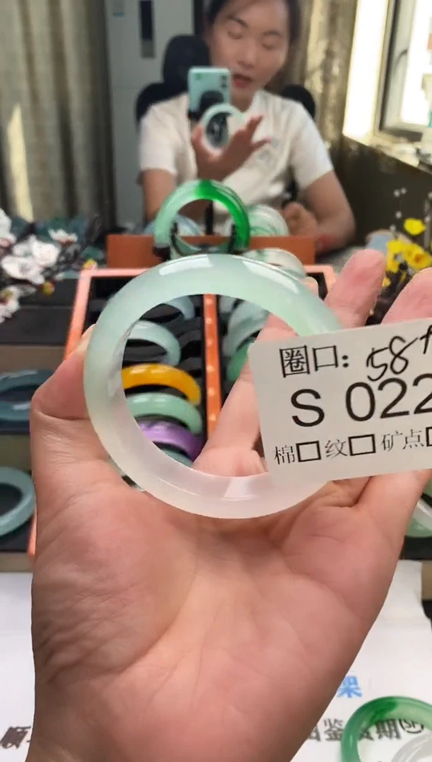 卡****?闪购链接一物一拍以截图为准S022
