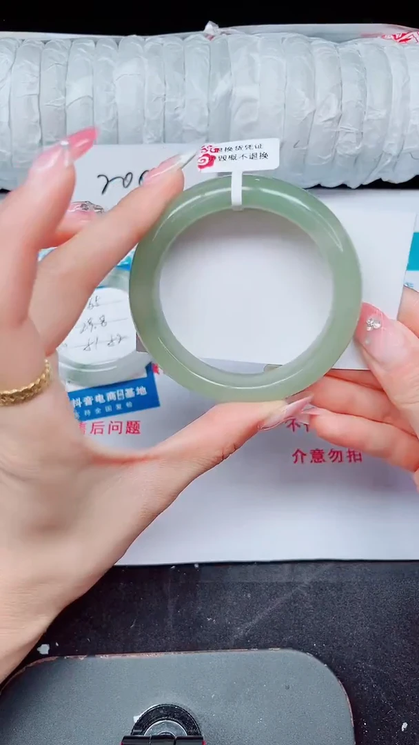 未镶嵌手镯石英质玉66-56/57