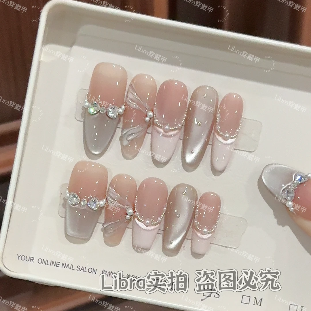 【月笼轻纱】秋冬季猫眼温柔款手工穿戴甲纯手工气质美甲
