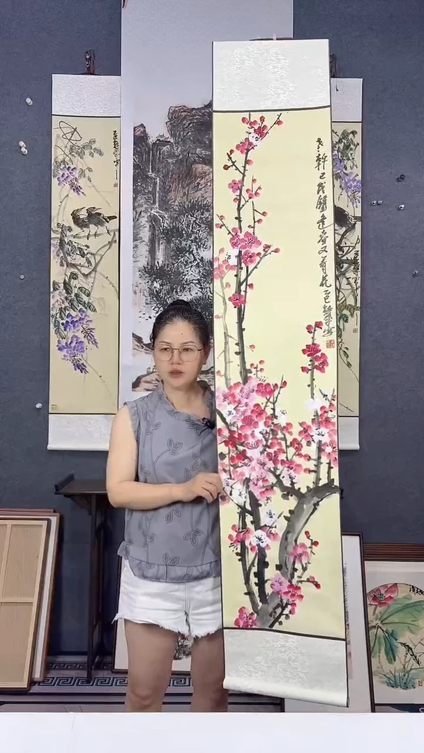 国画170*32吴铁成作品