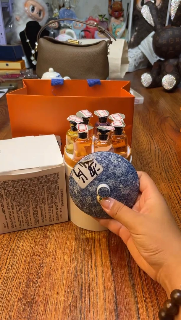 瓷片满20米包邮一单一付