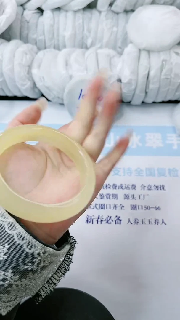 【闪购商品】石英质玉手镯未镶嵌多样性发货A172-62