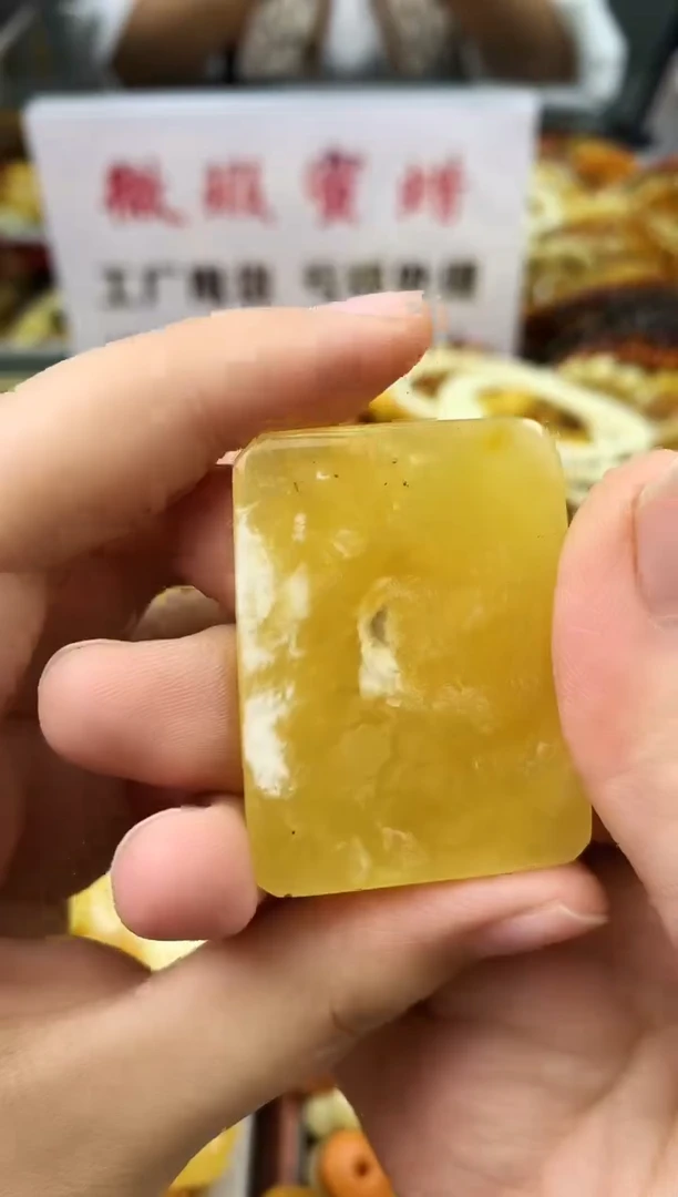 【闪购商品】琥珀珠宝奇石未镶嵌5