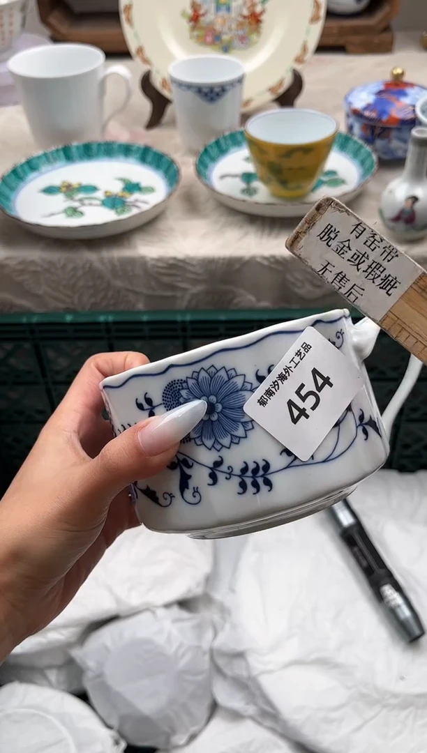 瓷片堆***猫D         454