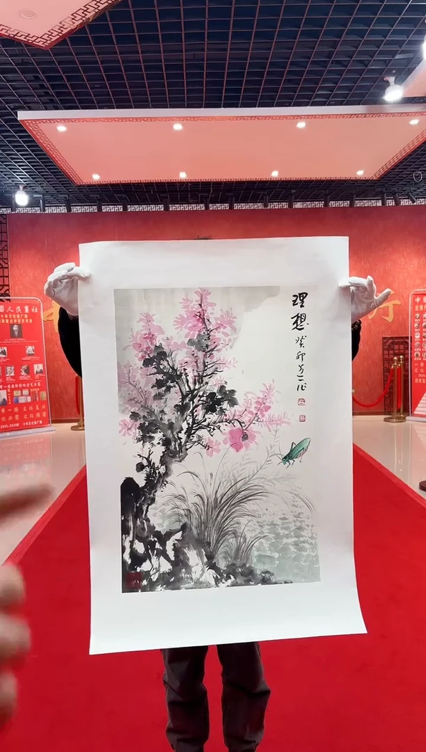 【闪购商品】国画道一老师亲笔绘画作品D6