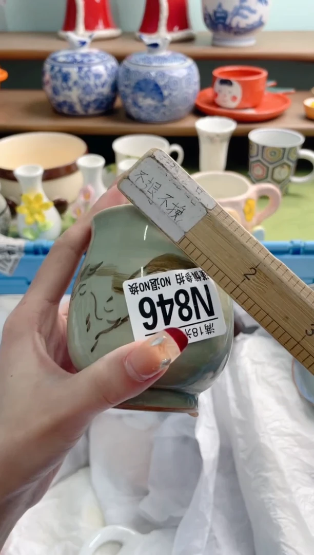 陶瓷人***！N846********