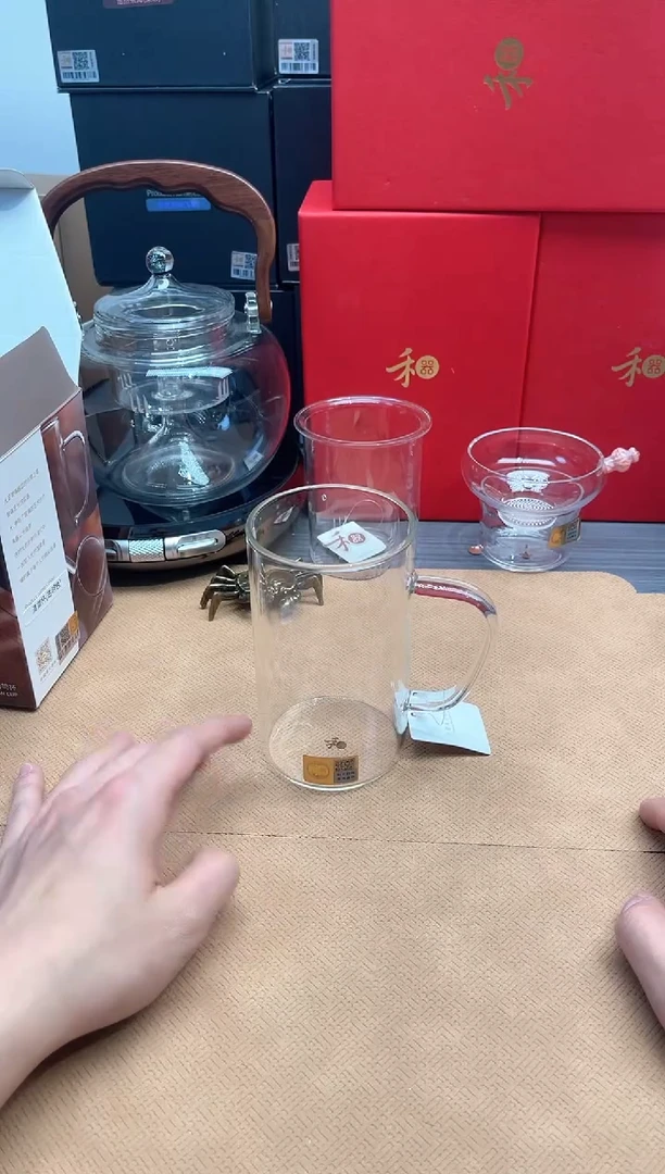 【闪购商品】禾器/清简杯