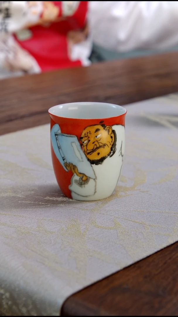 【闪购商品】张子沧拍红人丑就要多读书闻香杯