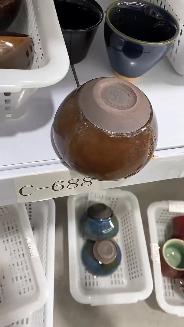 瓷片C-688陶瓷茶具茶器