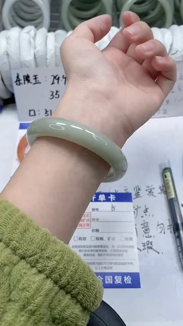 未镶嵌手镯石英质玉75-58/59